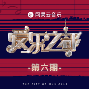 超清首页国产亚洲丝袜
