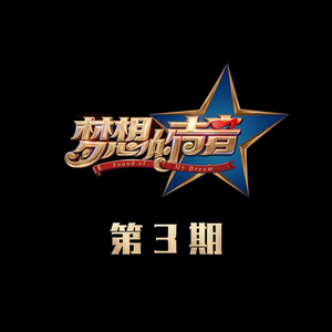 超清首页国产亚洲丝袜
