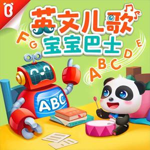 超清首页国产亚洲丝袜
