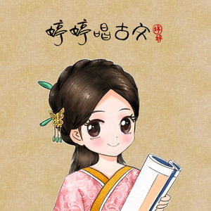 超清首页国产亚洲丝袜
