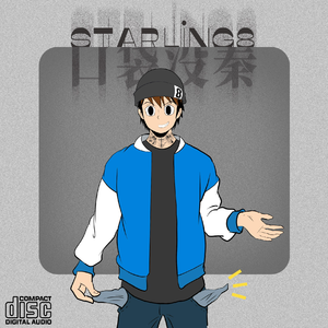 超清首页国产亚洲丝袜
