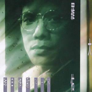 超清首页国产亚洲丝袜
