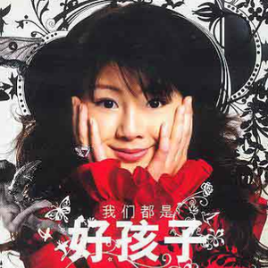 超清首页国产亚洲丝袜
