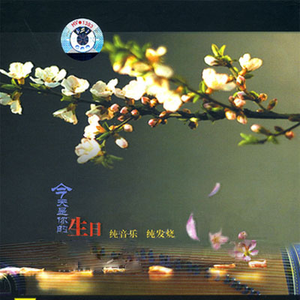 超清首页国产亚洲丝袜
