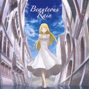 超清首页国产亚洲丝袜
