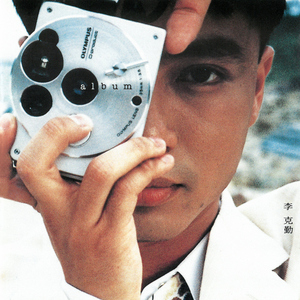 超清首页国产亚洲丝袜
