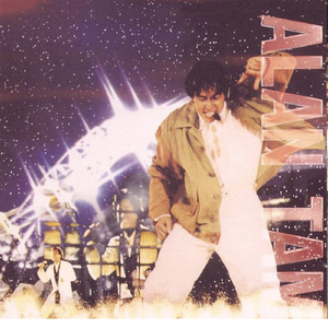 超清首页国产亚洲丝袜
