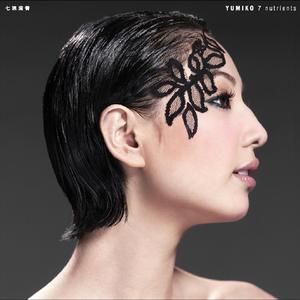 超清首页国产亚洲丝袜
