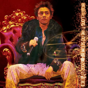 超清首页国产亚洲丝袜
