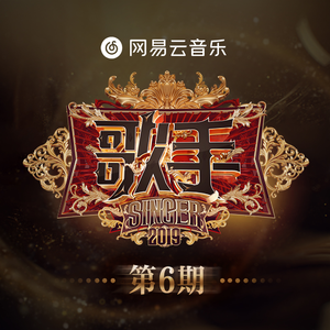 超清首页国产亚洲丝袜
