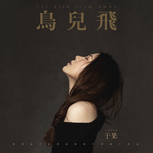 超清首页国产亚洲丝袜
