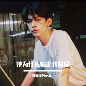 超清首页国产亚洲丝袜
