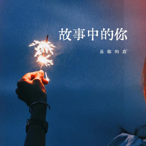 超清首页国产亚洲丝袜
