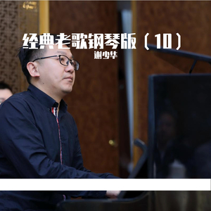 超清首页国产亚洲丝袜
